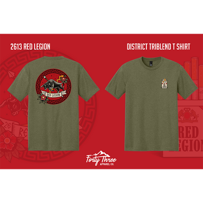 Red Team T Shirt